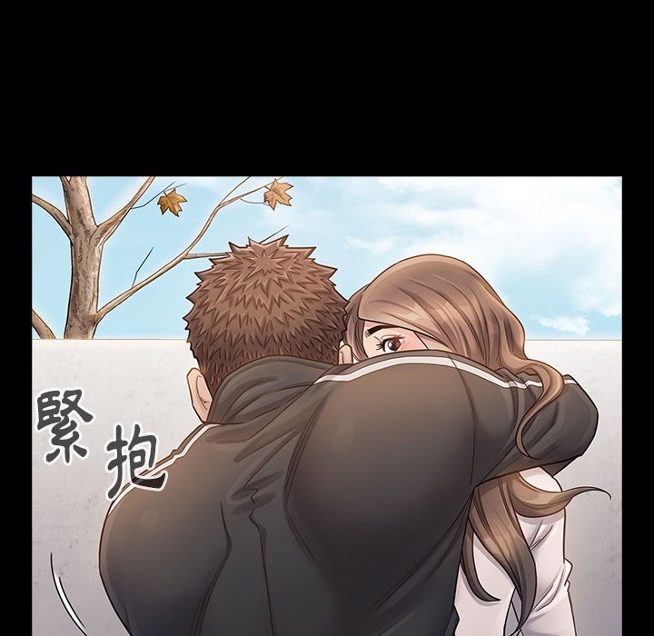 第74张