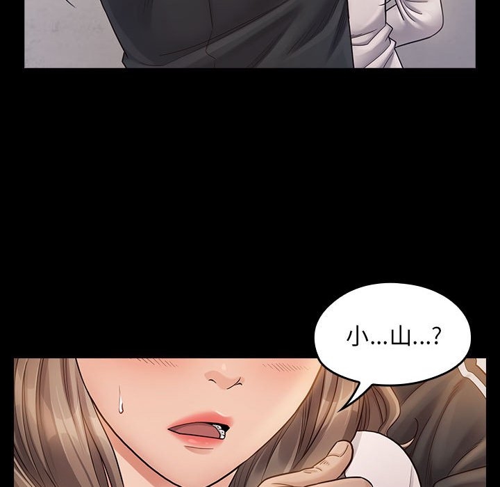 第75张