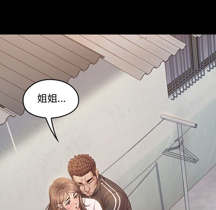 第79张