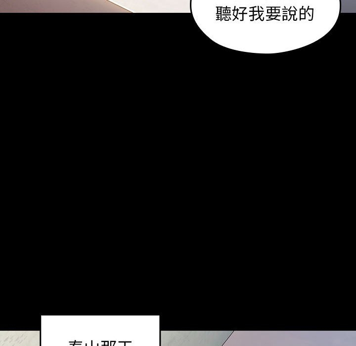 第83张