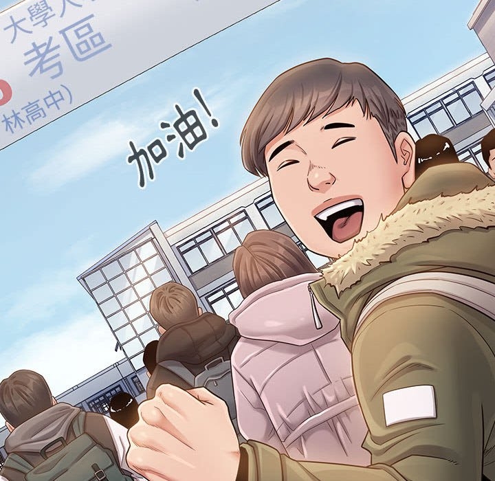 第100张