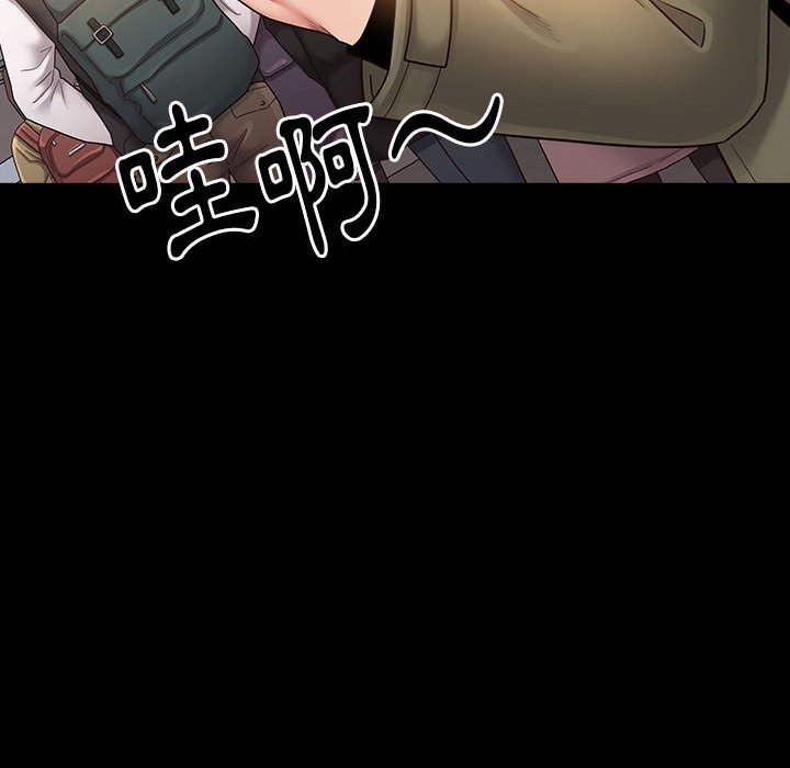 第101张
