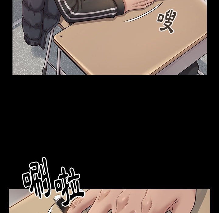 第106张