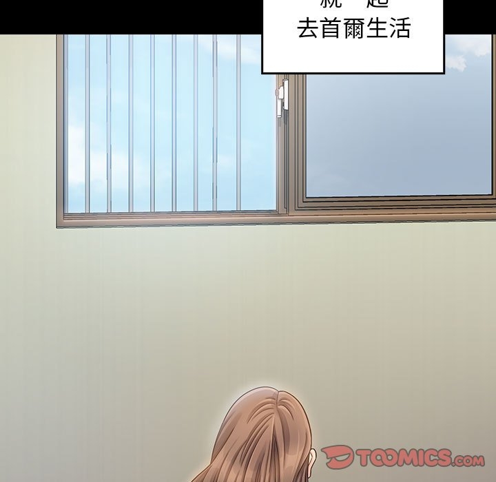 第150张