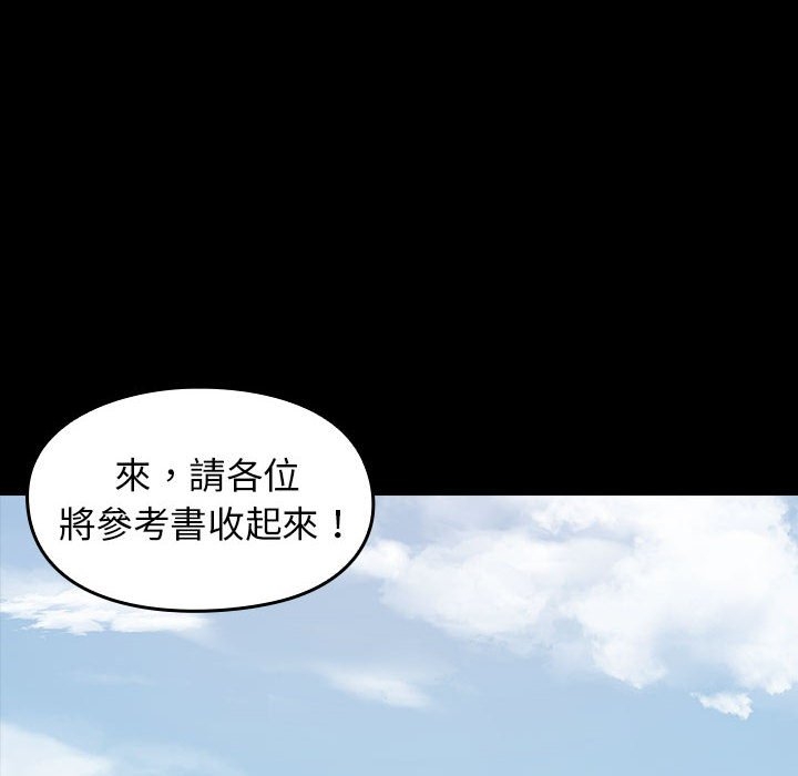 第155张
