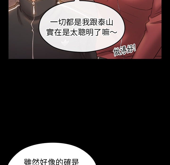 第42张