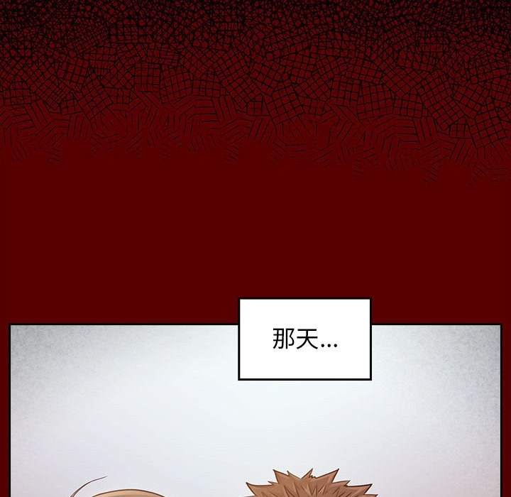 第47张