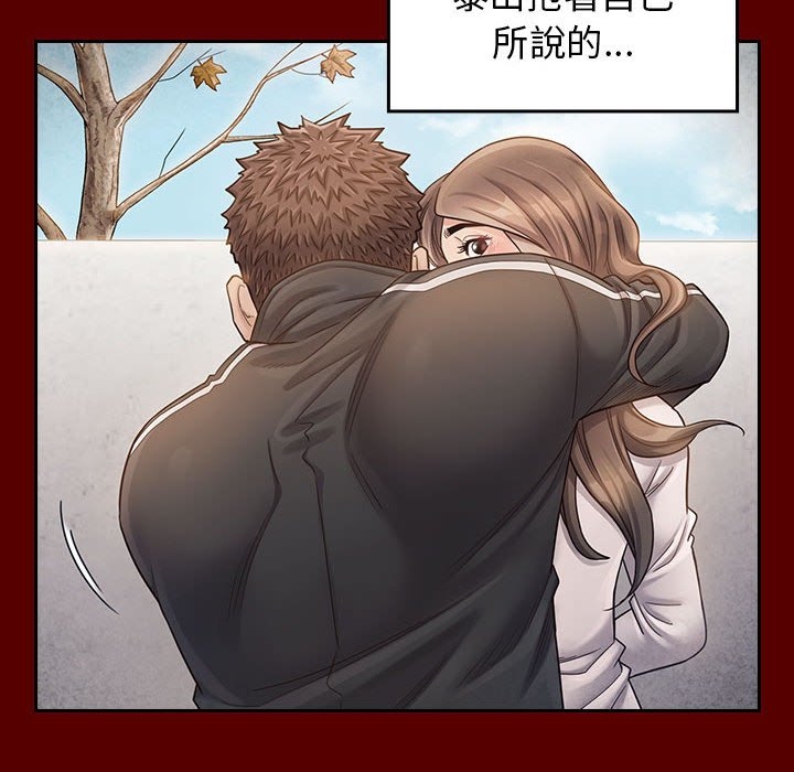 第50张