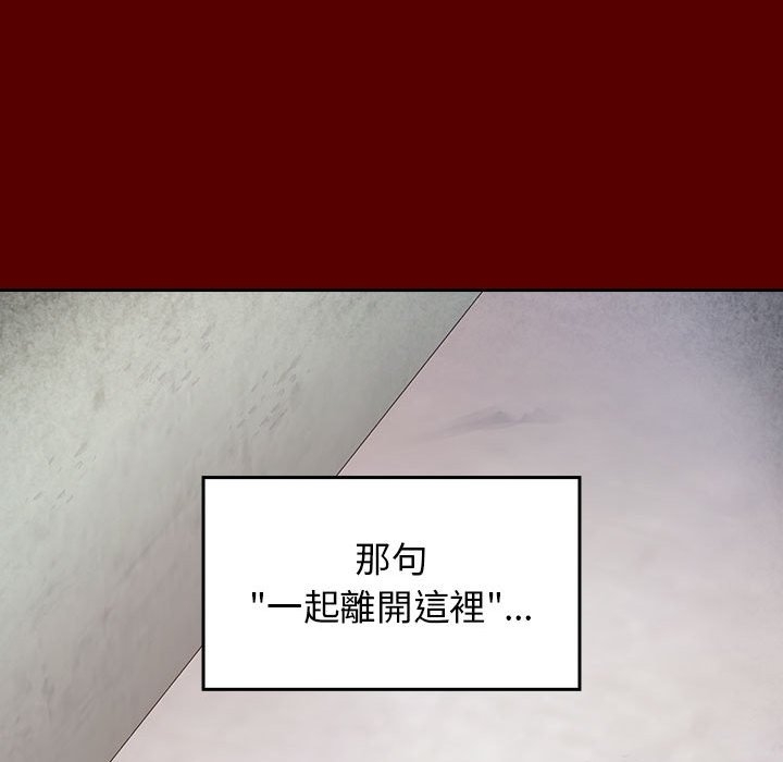第51张