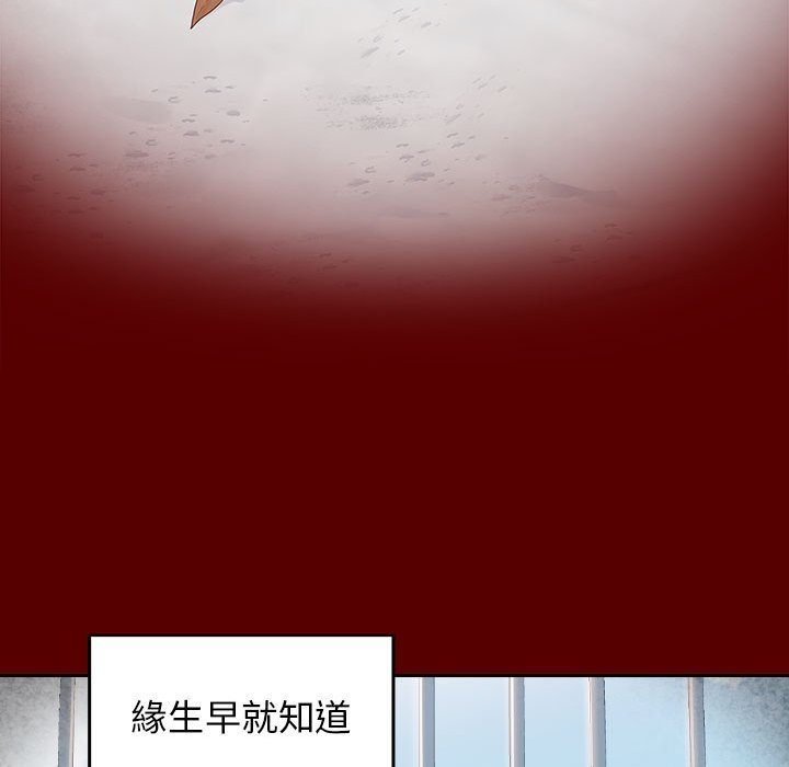 第53张
