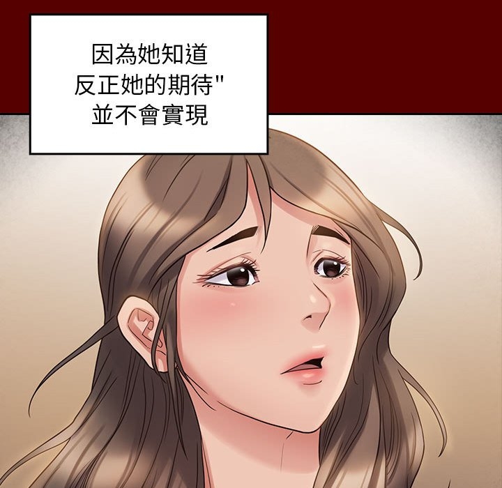 第57张