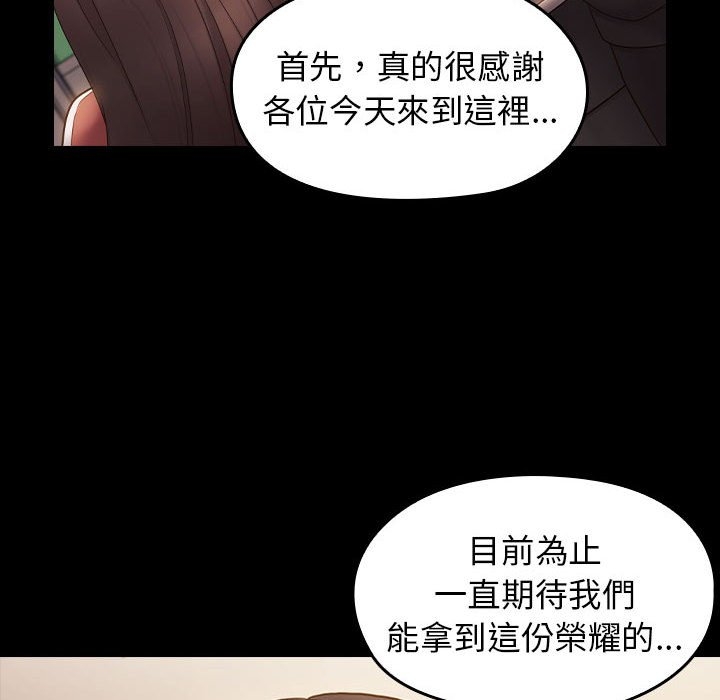第72张