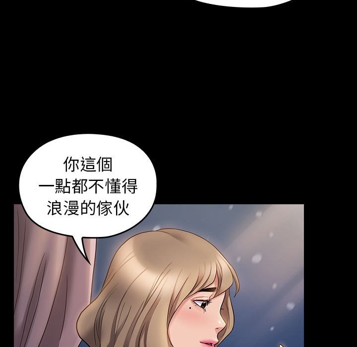 第90张