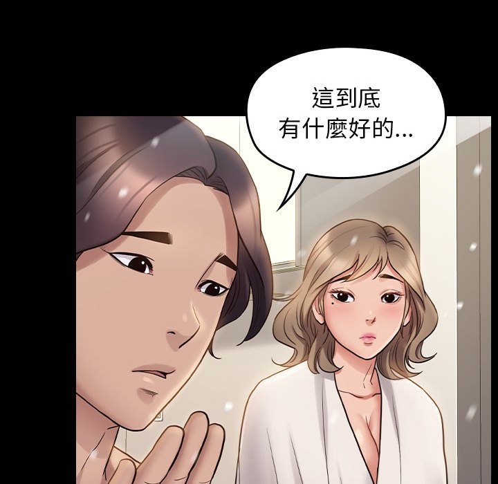 第7张