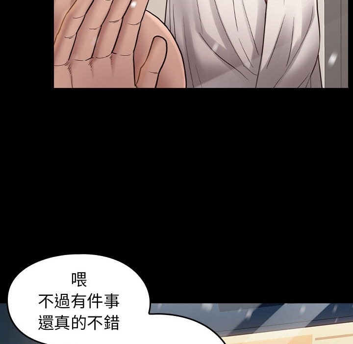 第9张