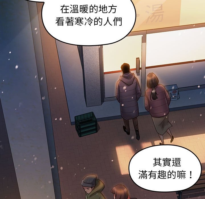 第12张