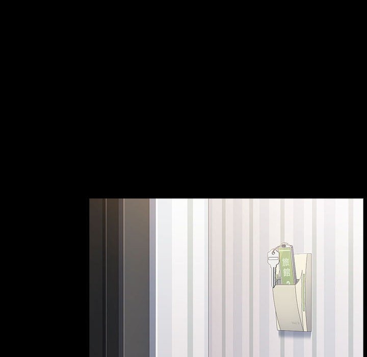 第42张