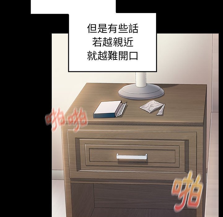 第45张