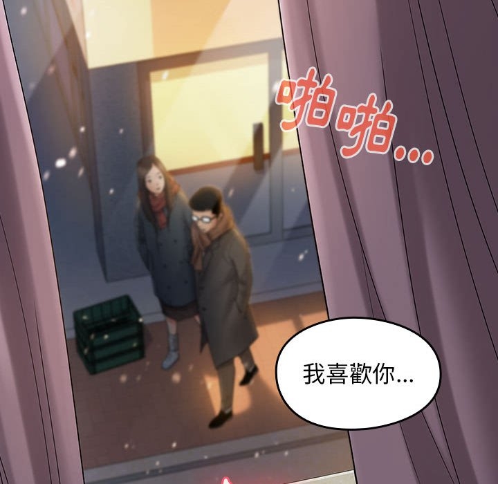 第47张