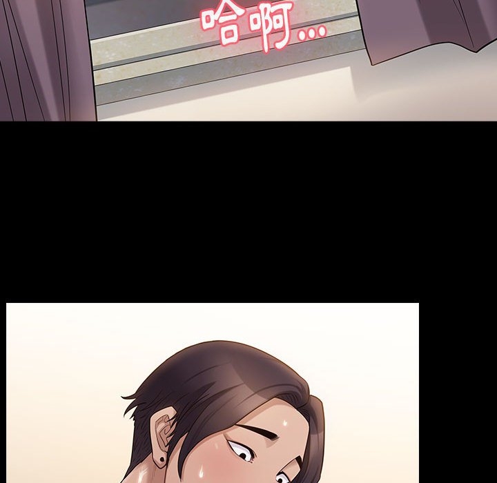 第48张