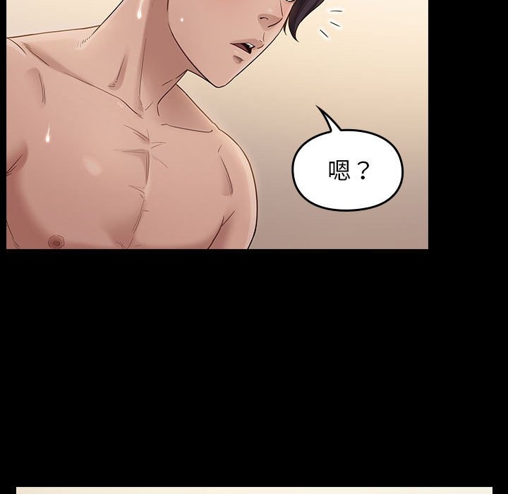 第49张