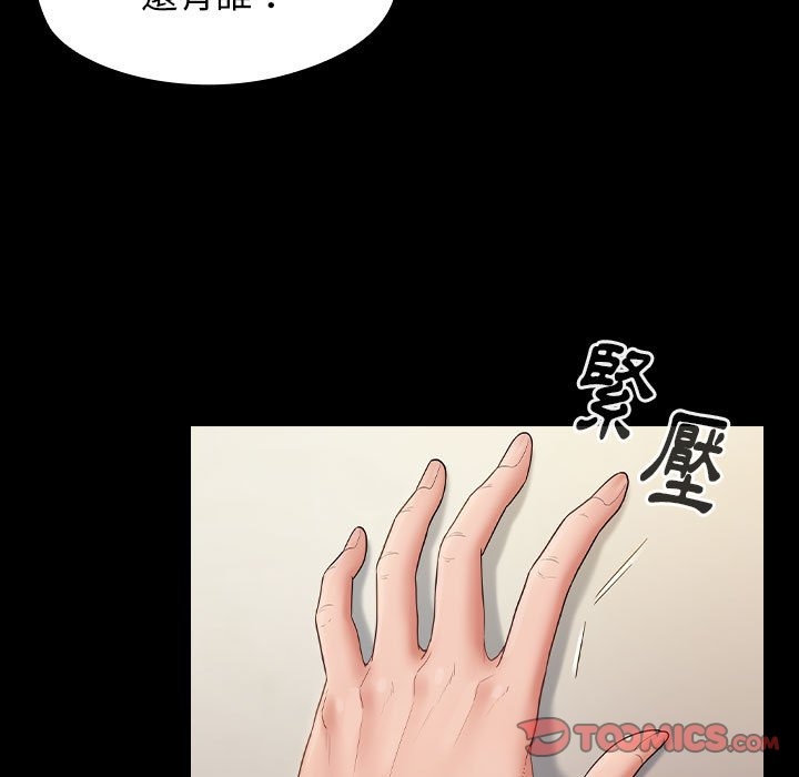 第55张