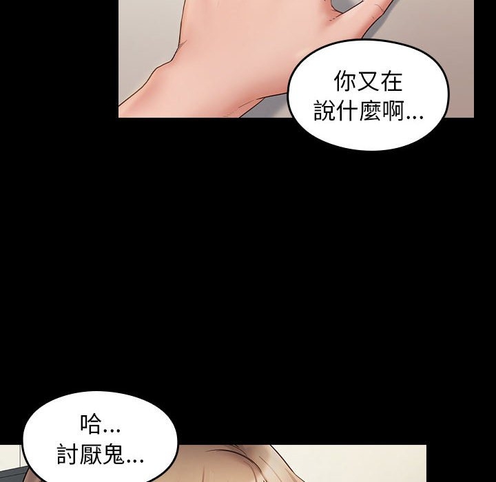 第56张