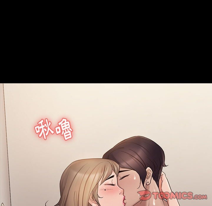 第73张
