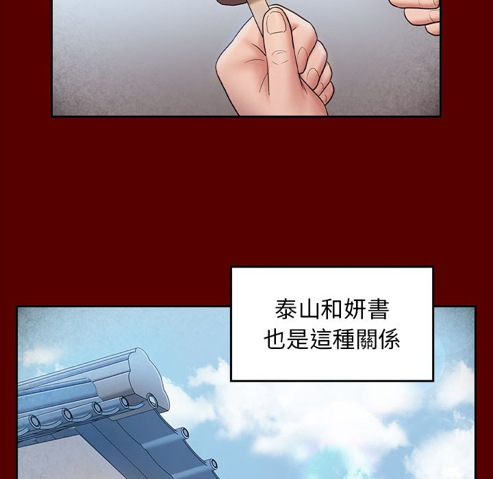 第7张
