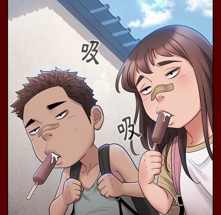 第9张