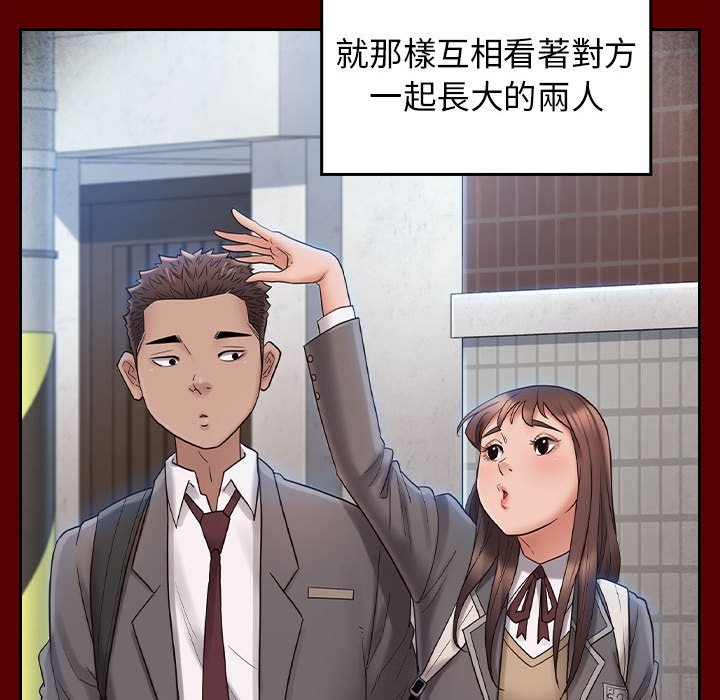 第16张