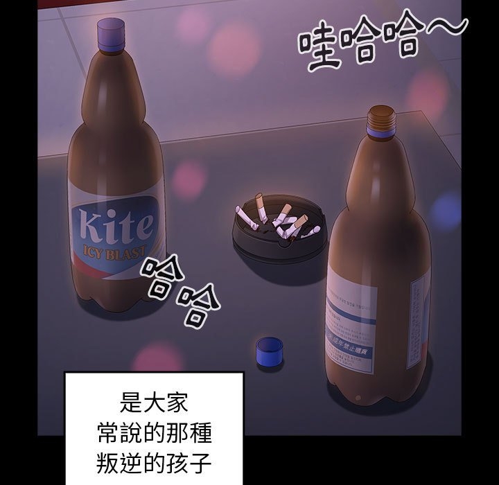 第57张