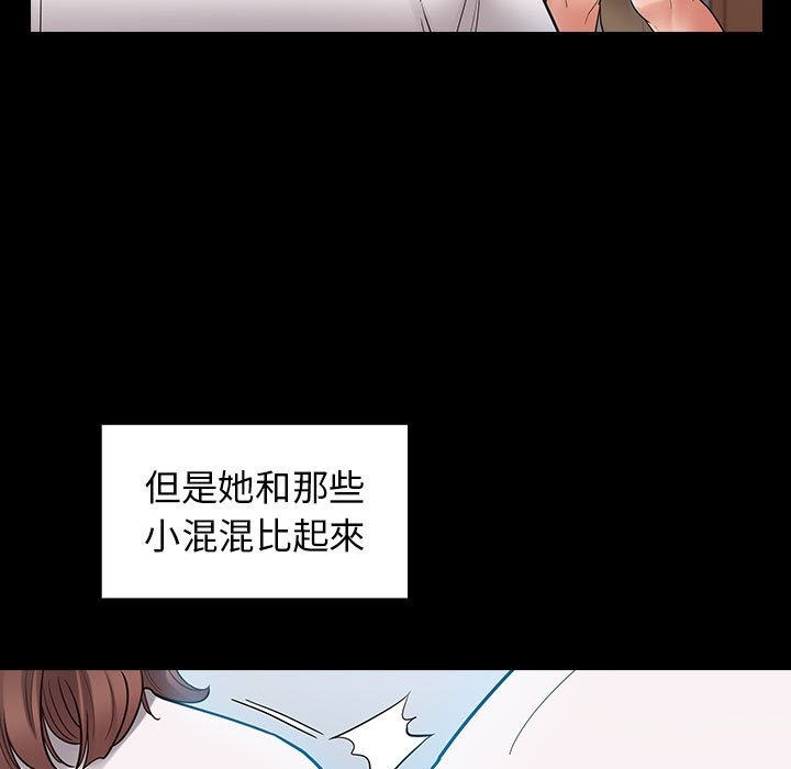 第73张