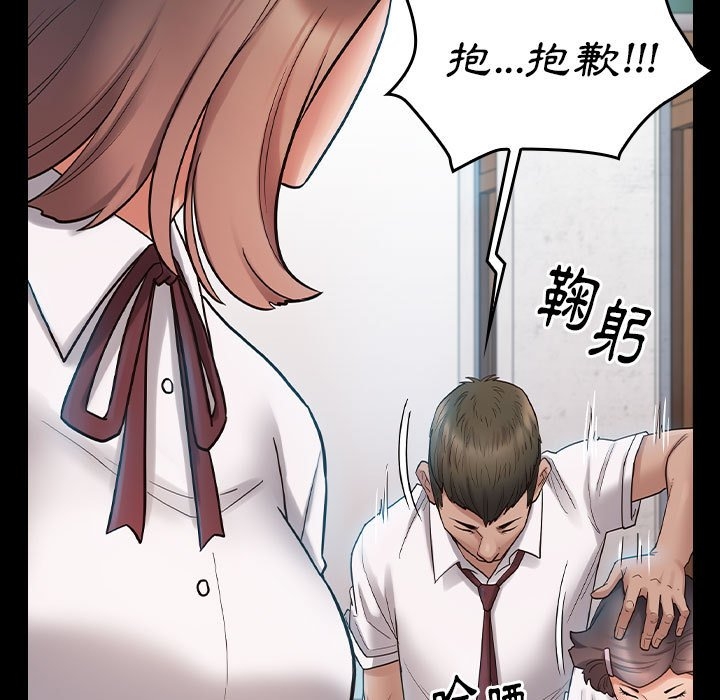 第85张