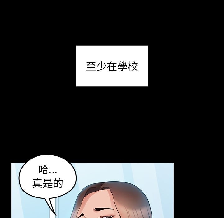 第89张