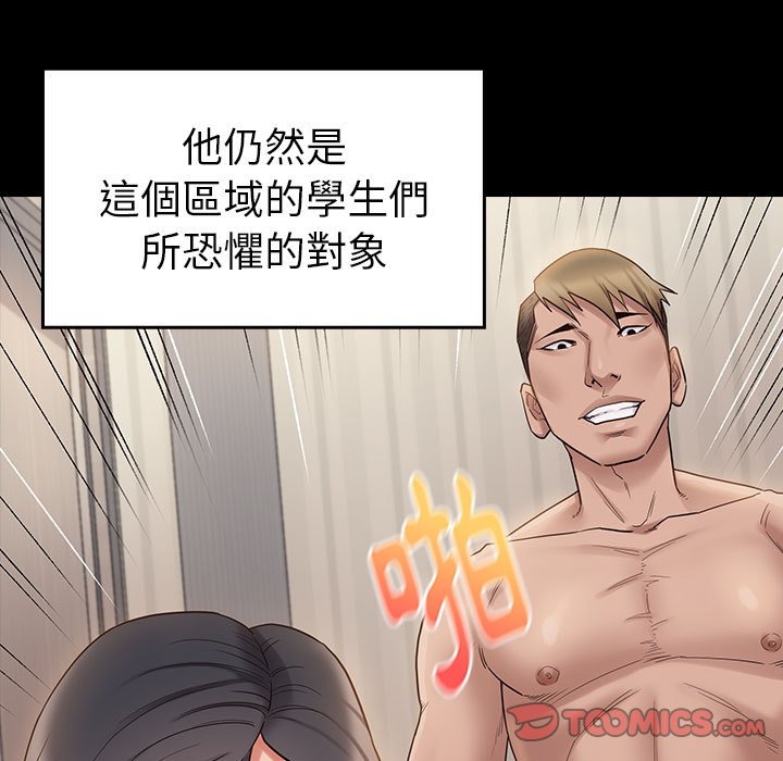 第131张