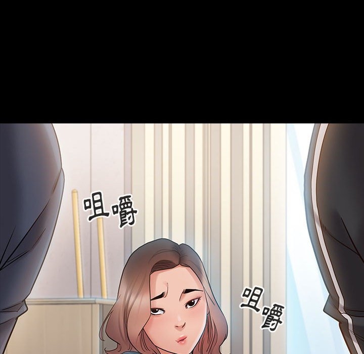 第156张