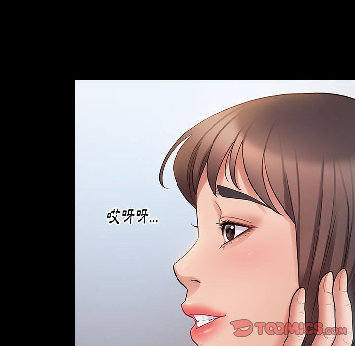 第166张