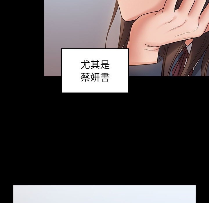 第2张