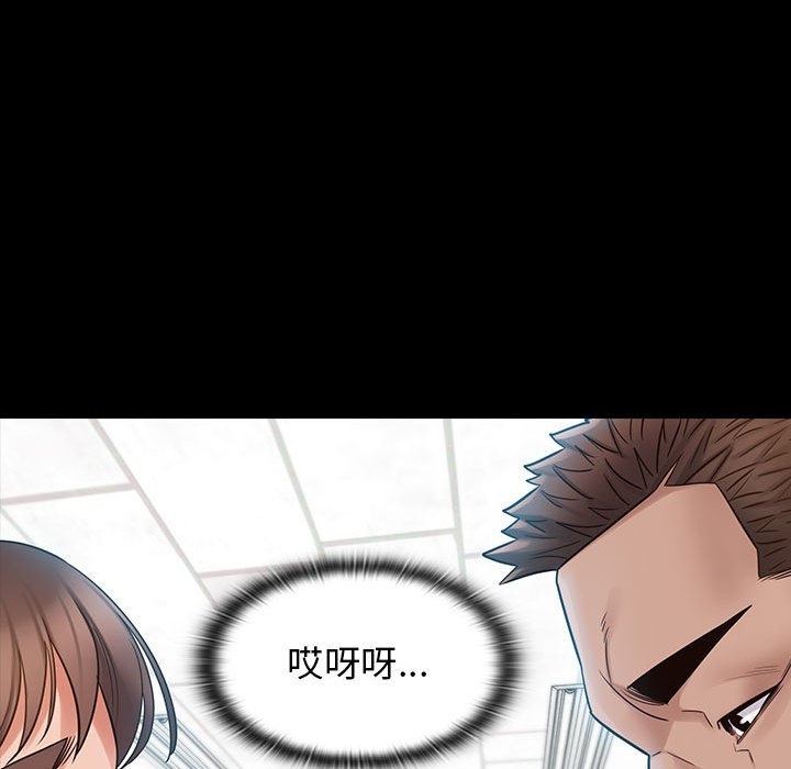 第29张