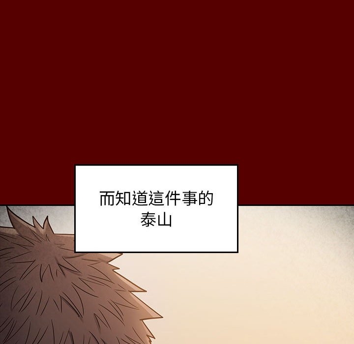 第69张
