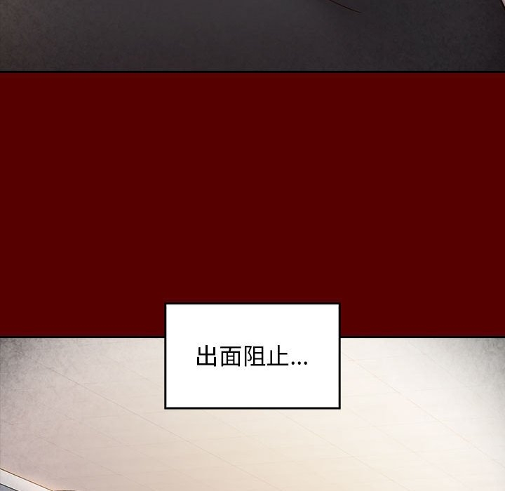 第79张