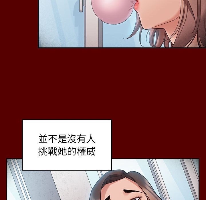 第87张