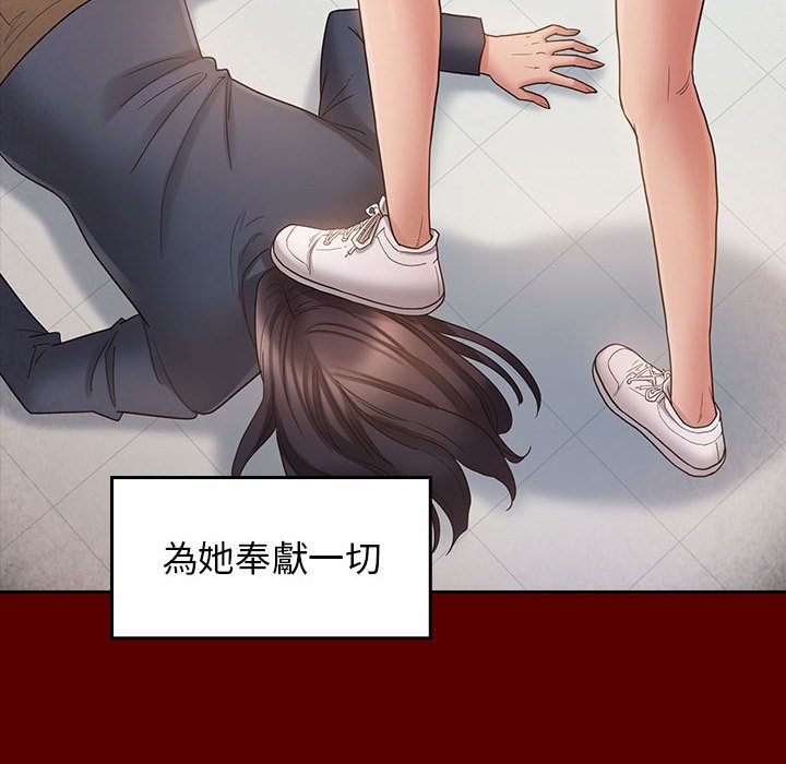 第100张