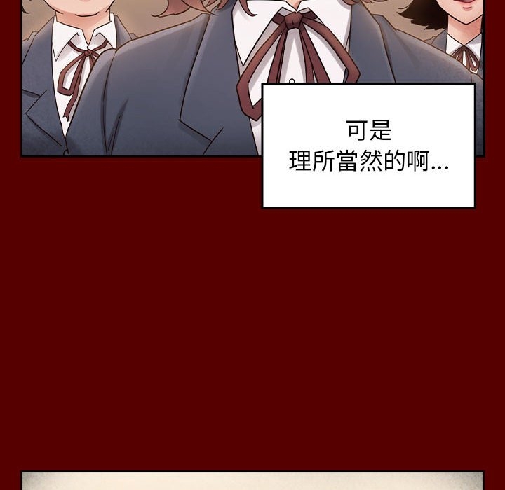 第103张