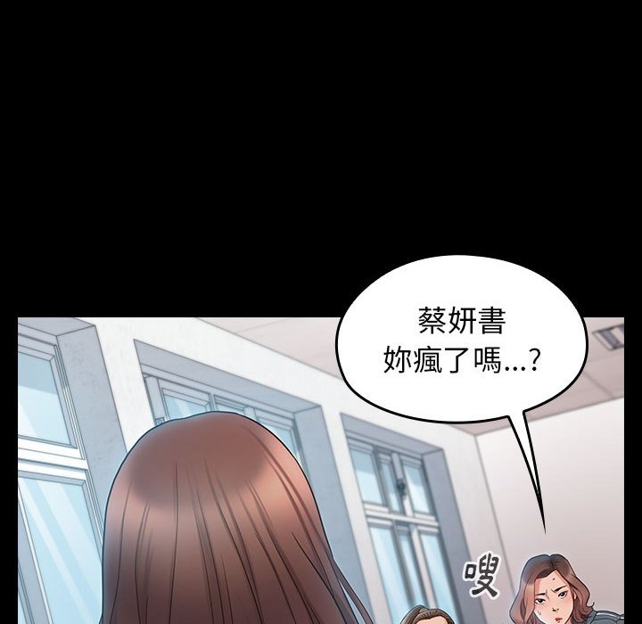 第134张