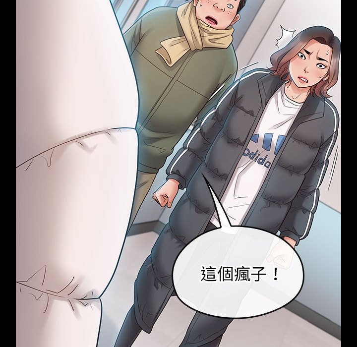 第148张