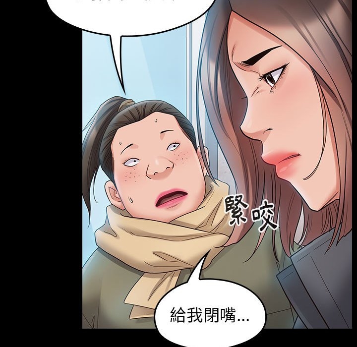 第152张