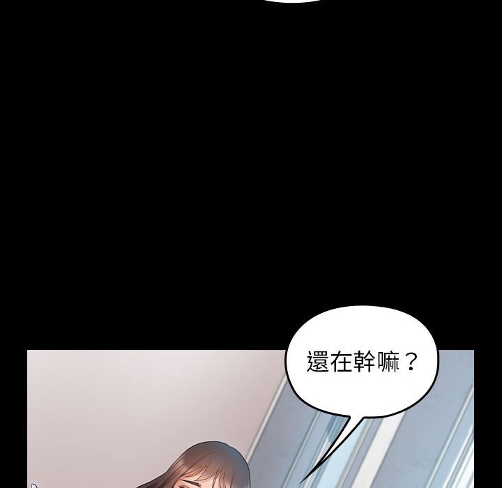 第154张