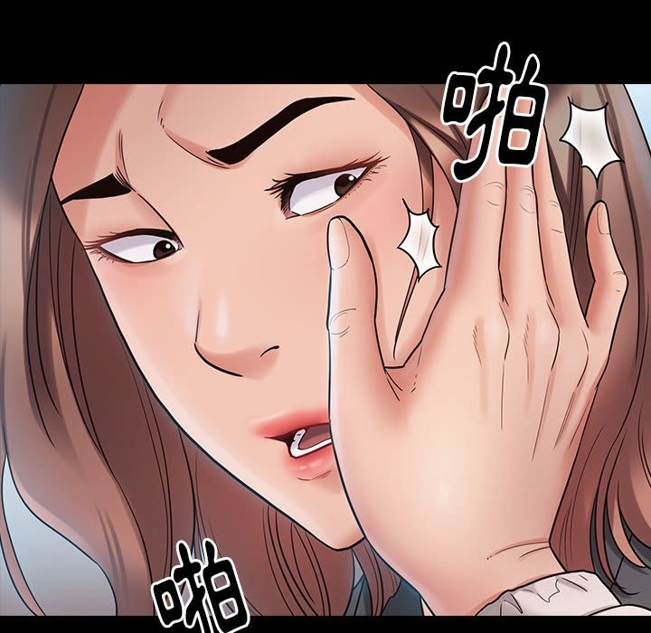 第6张